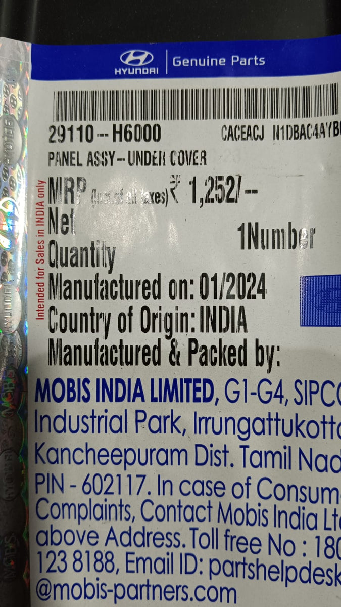 29110H6000 ENGINE COVER VERNA NEXT GENERATION CarTrends