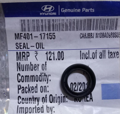 MF40117155  Clutch Fork Seal Xcent Petrol