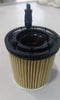 263502m000 - OIL FILTER KIA CARS