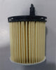 263502m000 - OIL FILTER KIA CARS