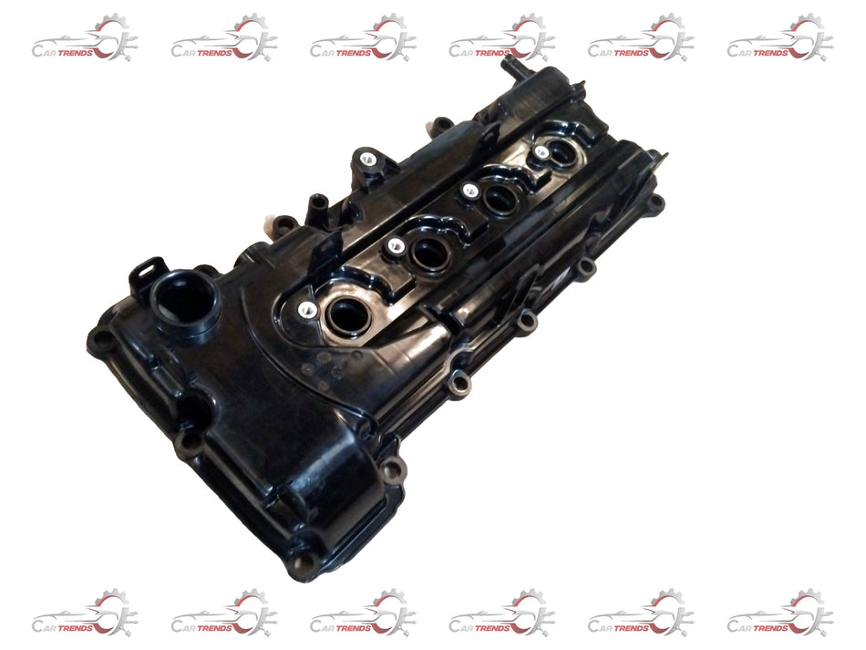Maruti Suzuki cylinder head cover assembly showing metal cover with bolt holes and gasket surface for engine protection.