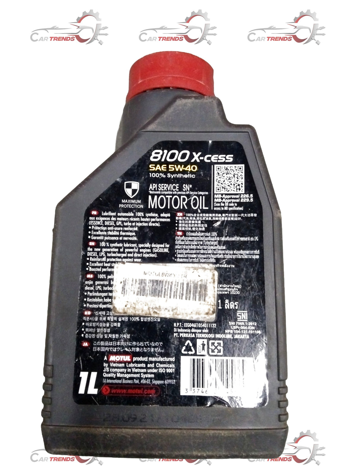 MOTUL ENGINE OIL | PUNCH/ALTROZ/SAFARI/HARRIER | WITH 8100 5W40 1 LITER | #MOTUL81005W401L MOTUL81005W401L - Back view