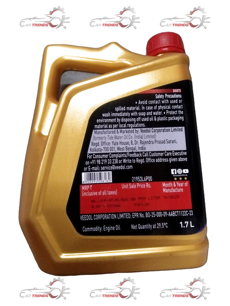 CarTrends Swift Power 7GAMA 20W50 motor oil in a 6-pack of 1.7L containers, suitable for automotive engine lubrication.