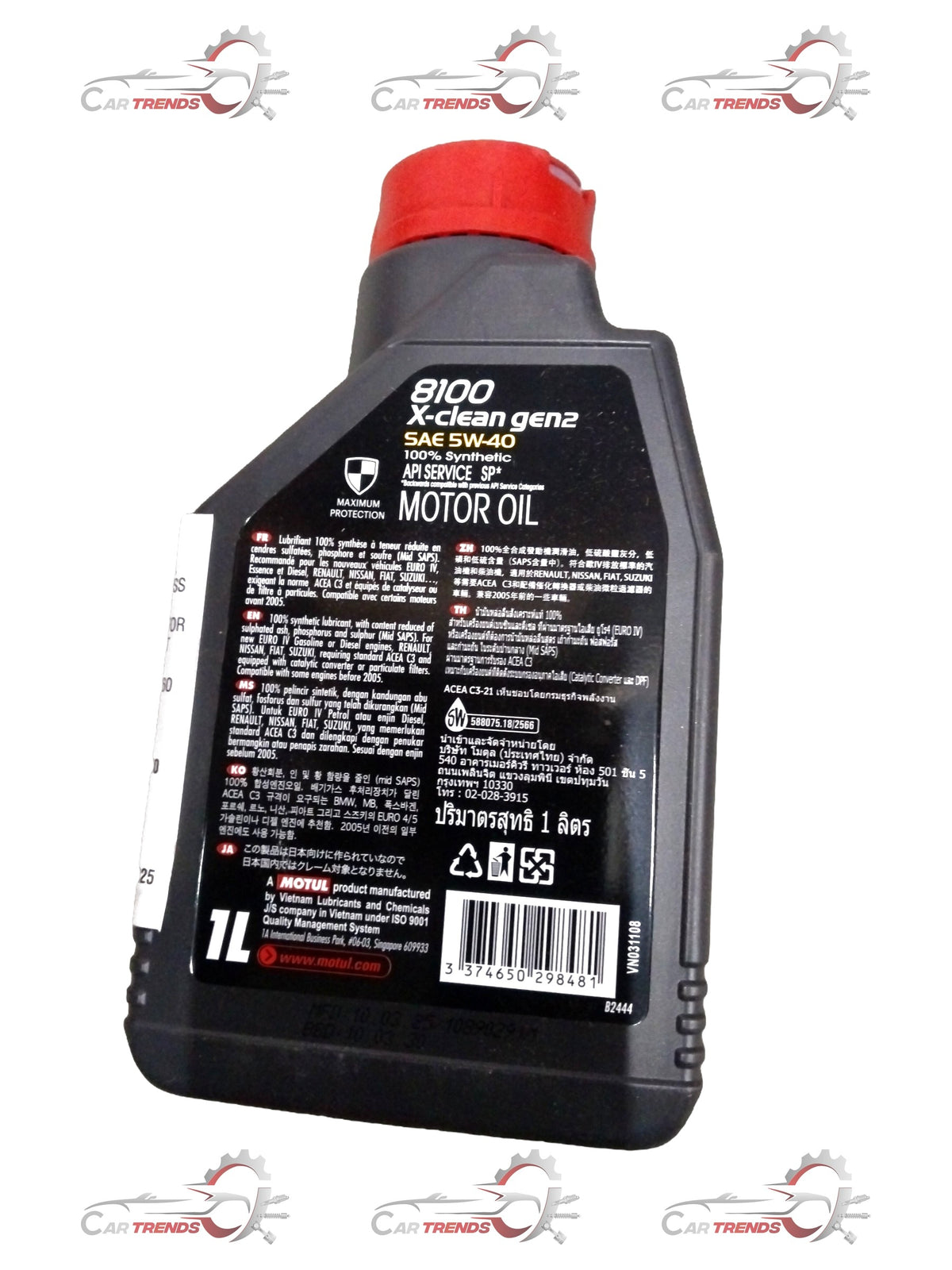 CarTrends X-CLEAN GEN2 5W40 8100 1 LTR | SCORPIO/XUV700/THAR/BOLERO | #P001432 P001432 - Back view