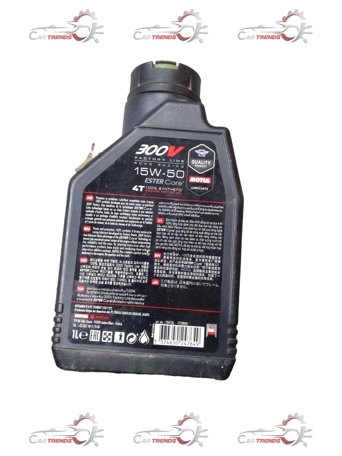 MOTUL 15W50 300V motor oil spare parts container with label and cap, showcasing the MOTUL brand and oil specifications.