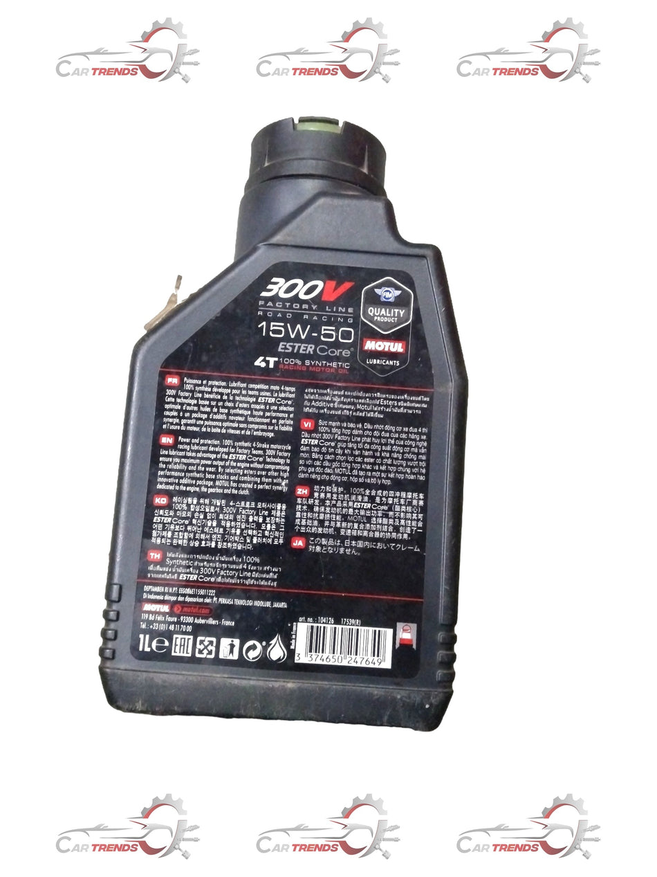 MOTUL 15W50 300V motor oil spare parts container with label and cap, showcasing the MOTUL brand and oil specifications.