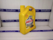 Load image into Gallery viewer, Engine Oil 10W-30 (4L)