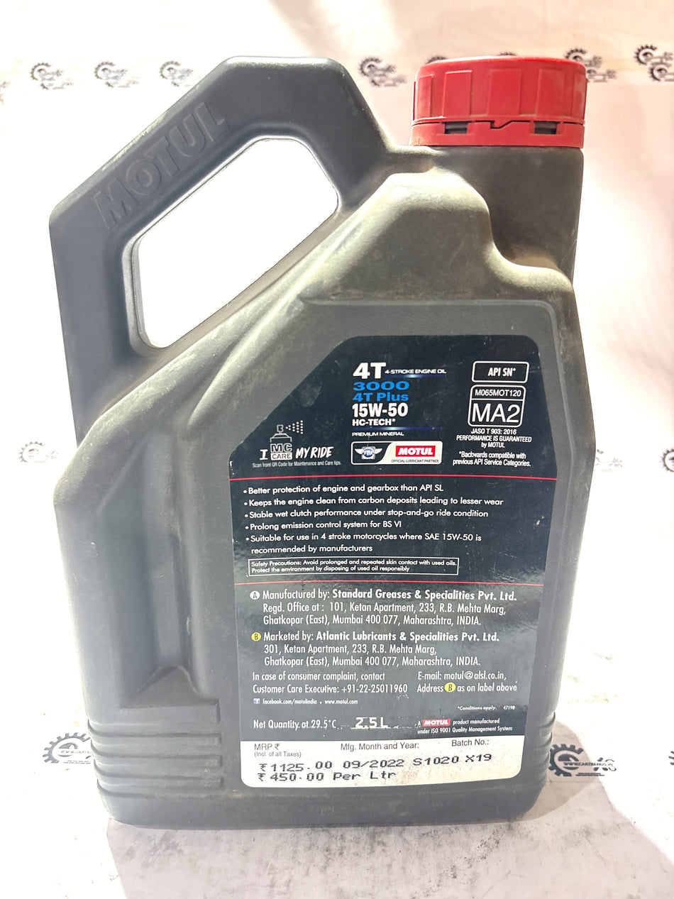 15W50 300V MOTUL 15W50 300V - Back view