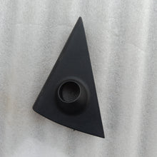Load image into Gallery viewer, Hyundai - Cover Front Dr Quadrant Inr Left - 8766025010