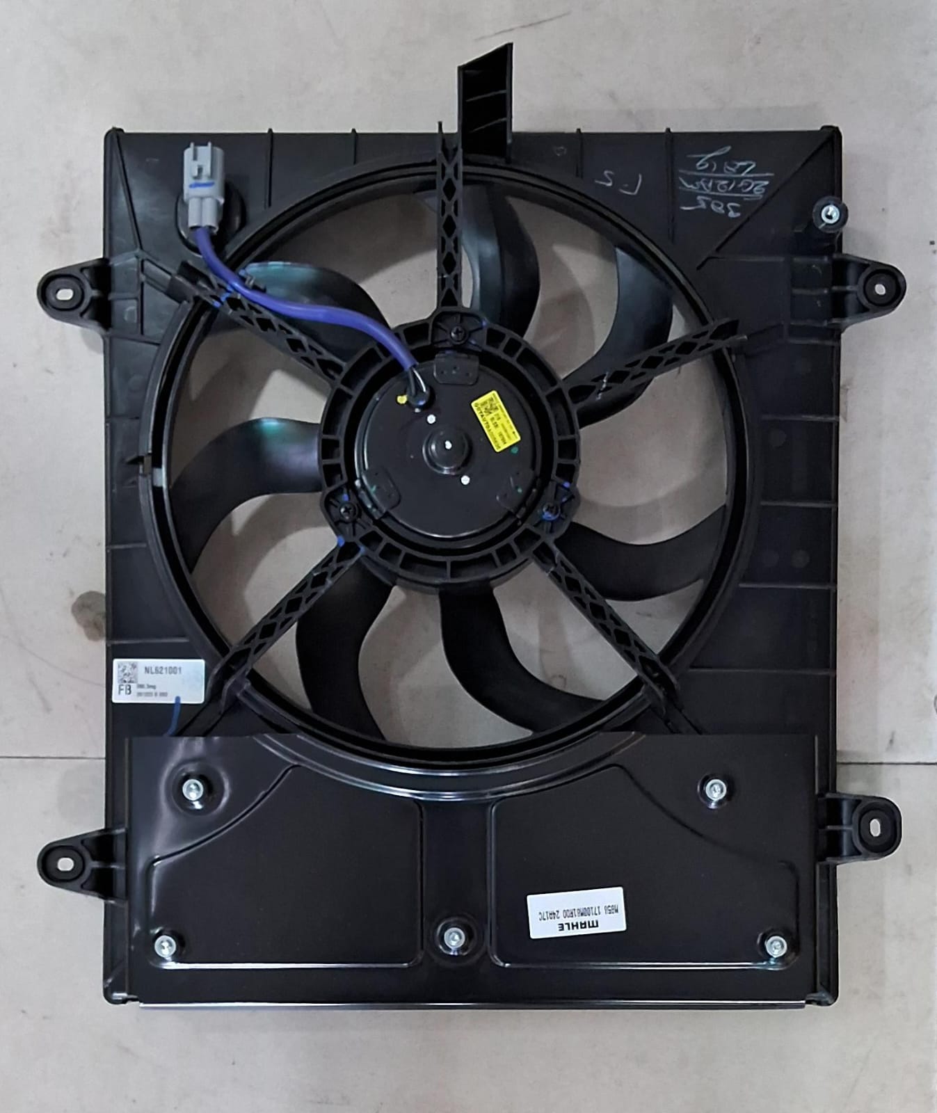 17100M81R00 FAN ASSEMBLY CELERIO 2022 MODEL CarTrends