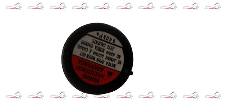 MARUTI SUZUKI CAP DEGASSING TANK 17920M55R50 17920M55R50 - Left view