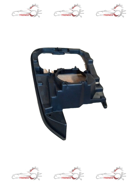 Maruti Suzuki BRACKET, FOG BEZEL, R  71753m85s00 - Left view