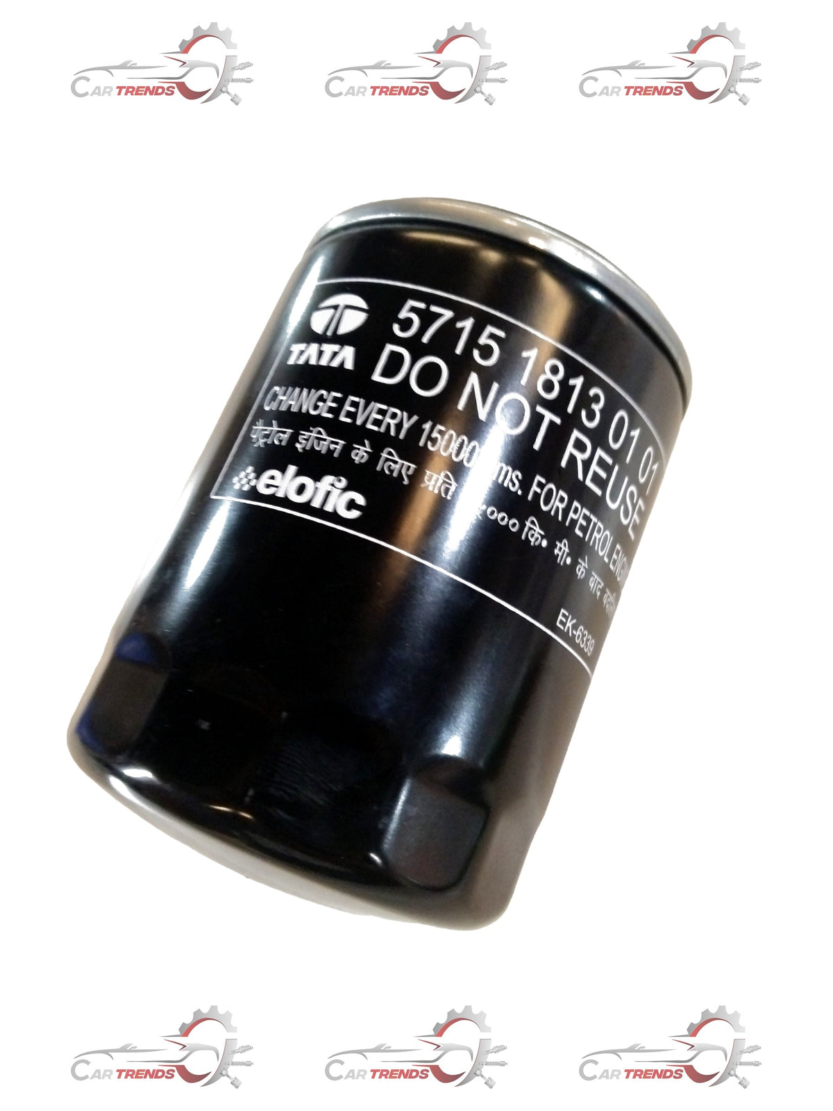 Tata oil filter assembly for Nexon, Tiago, Altroz, spare parts, showing the cylindrical filter component in a close-up image.