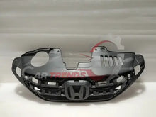 Load image into Gallery viewer, BASE, FR. GRILLE