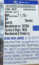 Load image into Gallery viewer, 4130002857 - PRESSURE PLATE XCENT/I 10 GRAND PETROL