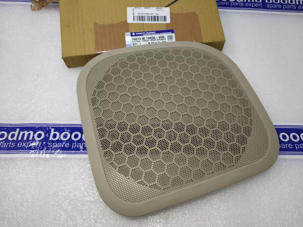 COVER, REAR SPEAKER LH (BEIGE)