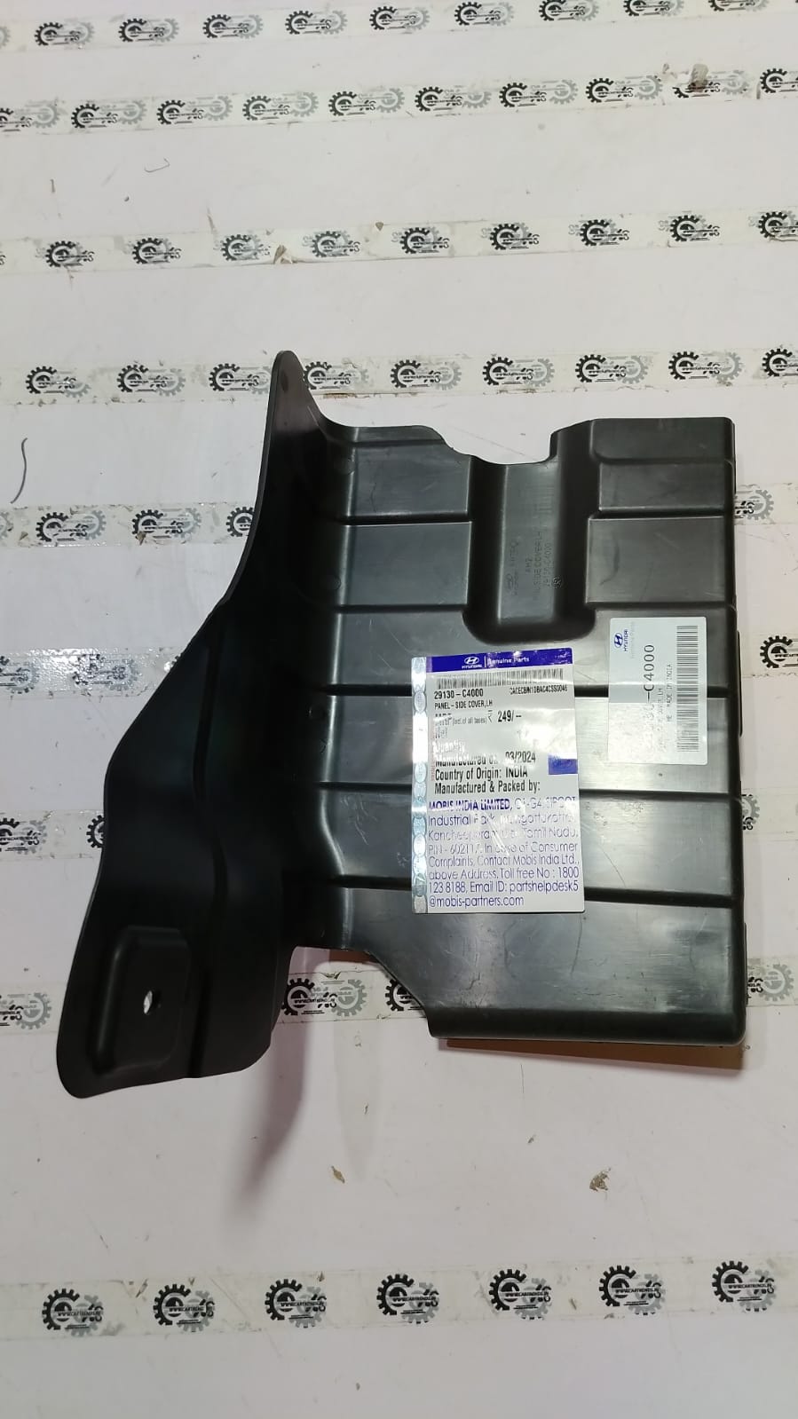 ENGINE COVER SANTRO 2020 MODEL LH  29130C4000