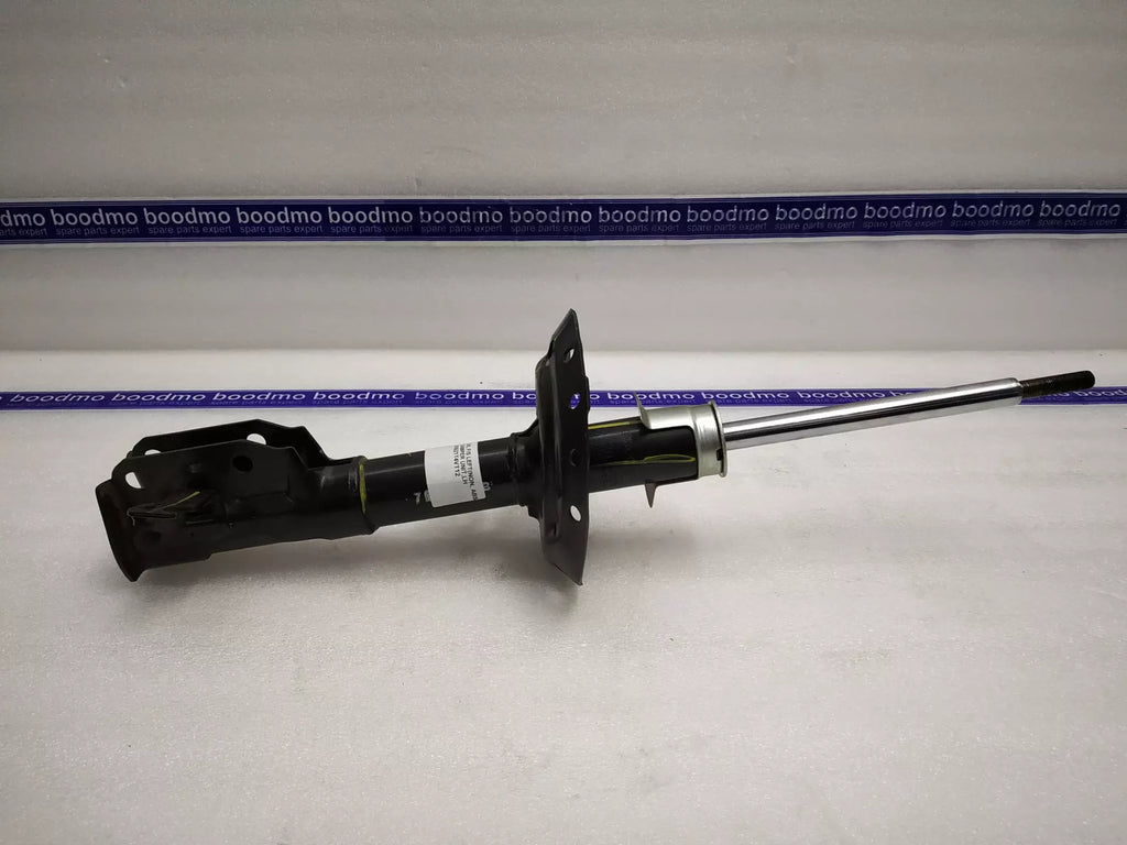ABSORBER UNIT, L. FR. SHOCK
