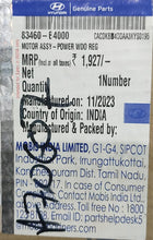 Load image into Gallery viewer, POWER WINDOW MOTOR  GRAND I10;XCENT RIGHT SIDE   83460B4000