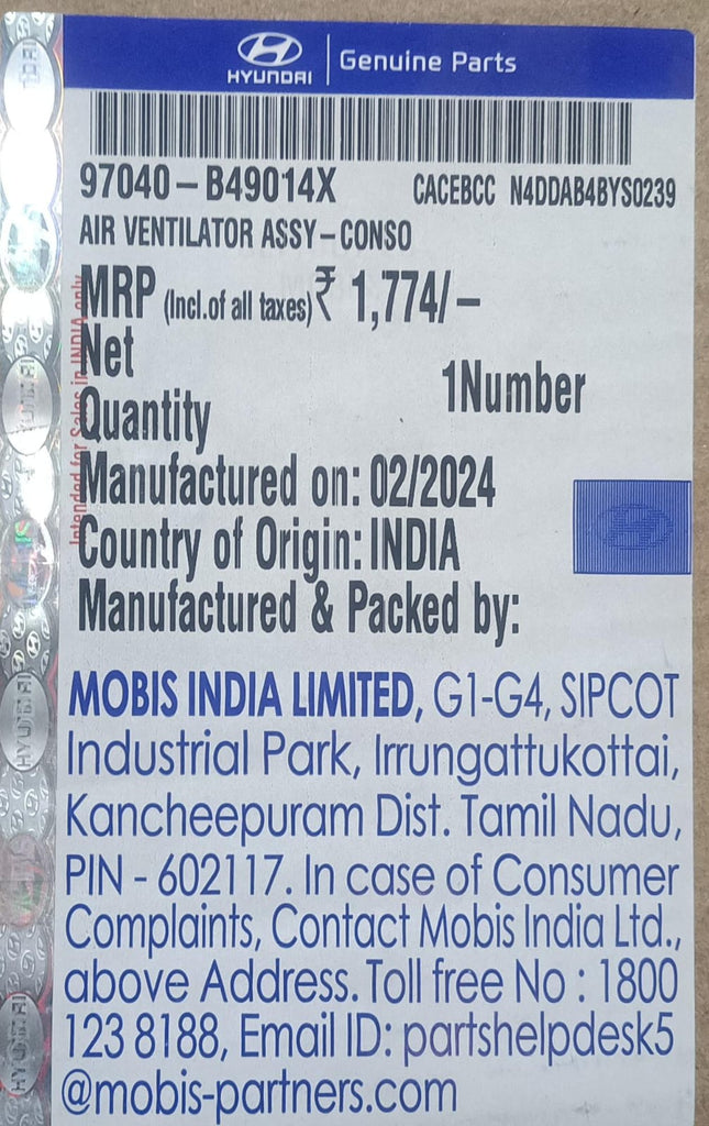 AIR VENTILATOR CONSOLE GRAND I10  97040B49014X