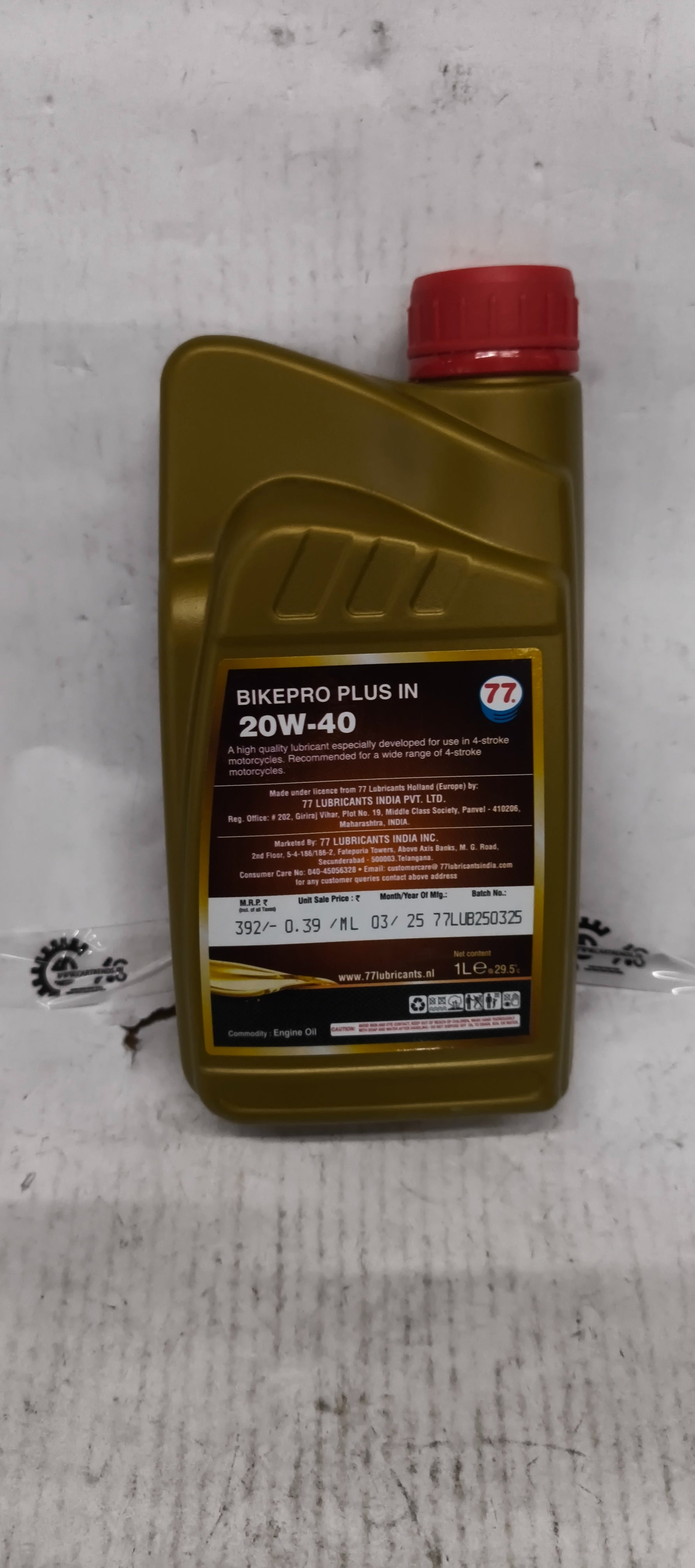 77 Lubricants BikePro Plus 4T 20W40 SM motor oil container, 77 Lubricants branded 77-lubricants product.