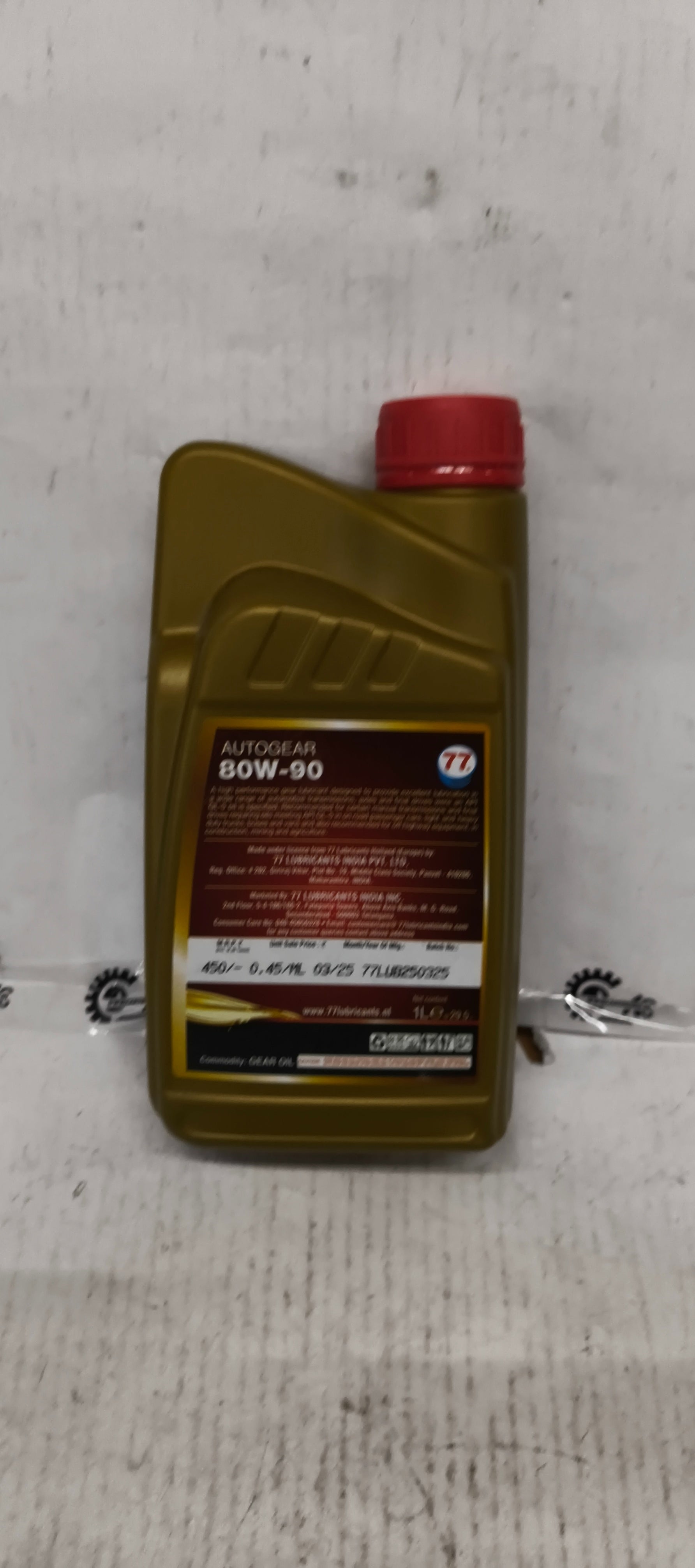 77 Lubricants Gear Guard 80W90 GL-5 lubricant container, 77 LUBRICANTS product, 77 Lubricants branding, 20-liter size
