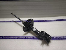 Load image into Gallery viewer, ABSORBER UNIT, R. FR. SHOCK