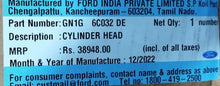 Load image into Gallery viewer, GN1G6C032DE - CYLINDER HEAD ECOSPORTS NEW MODEL
