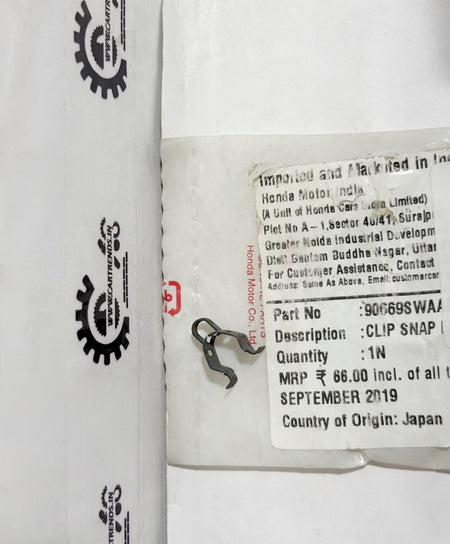 Left view of Honda CLIP SNAP FIT 90669SWAA01, a replacement clip for Honda vehicle parts.