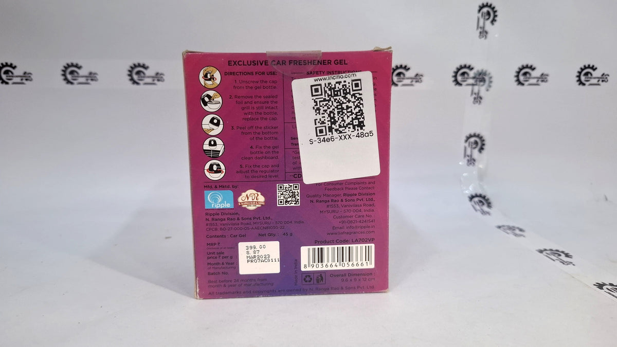 Car gel PRO7AC0111 - Right view