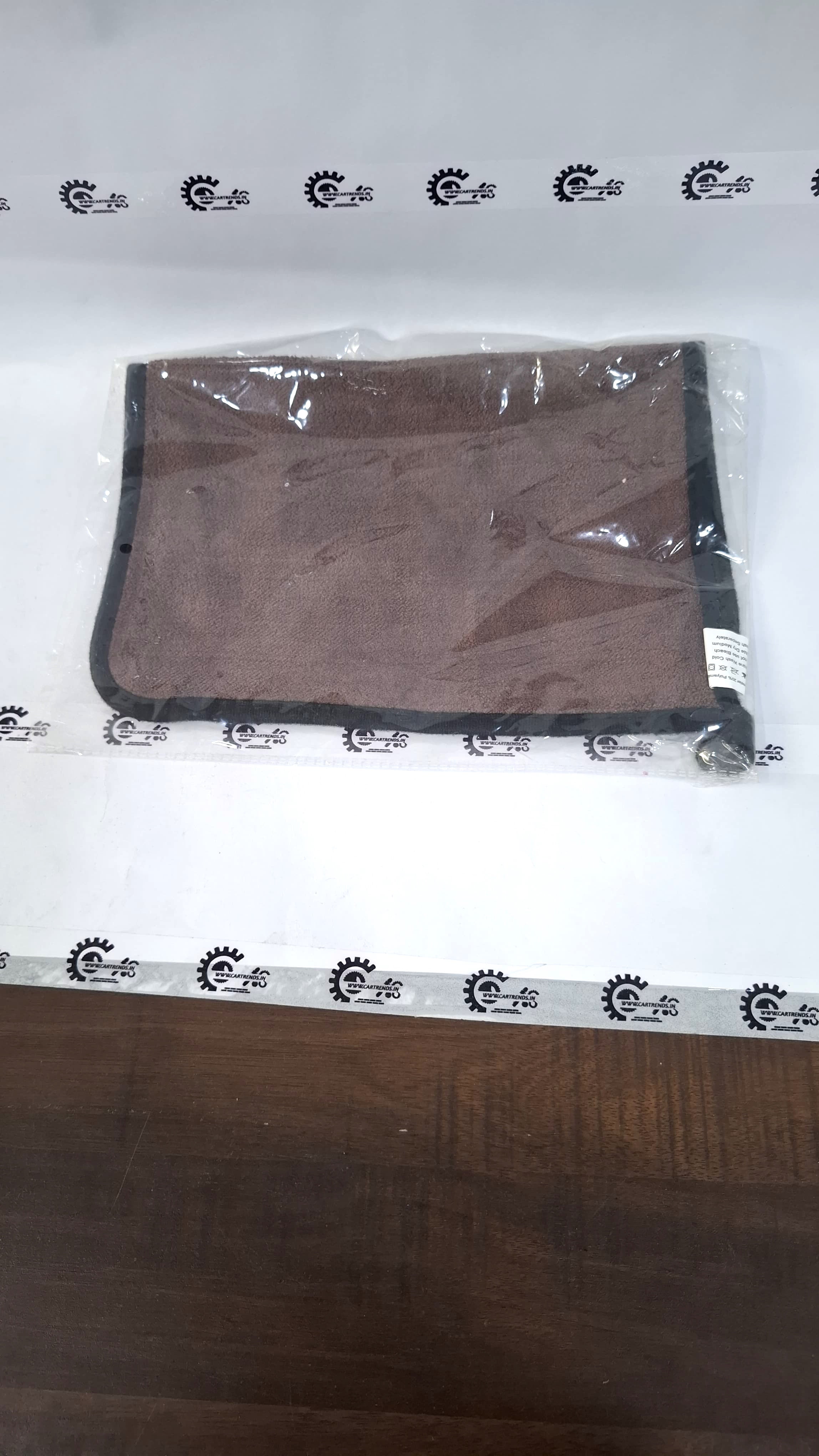 Cleaning Towel Cleaning Towel Brown - Front view