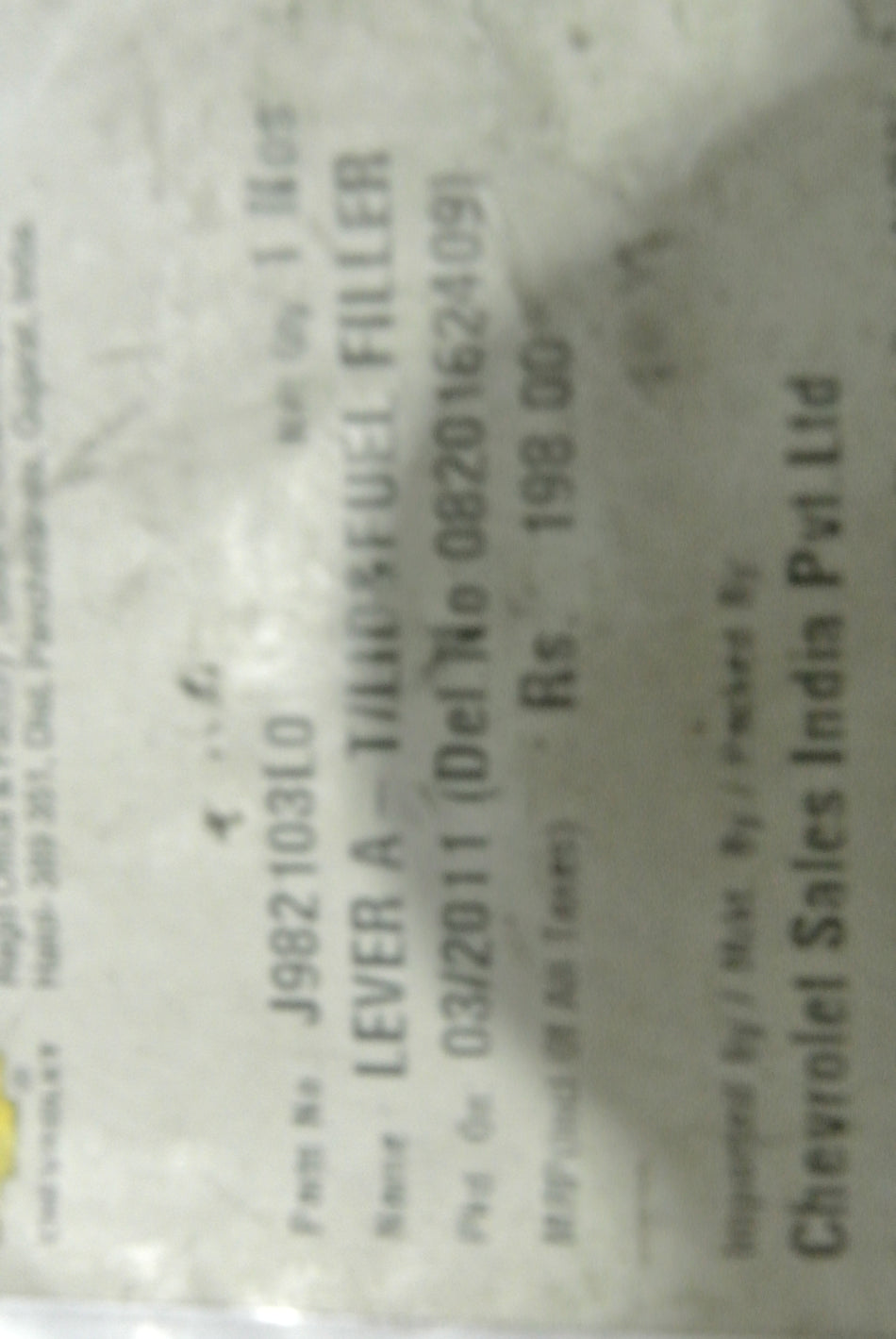 LEVER A T LID FUEL FILLER AVEO J982103L0