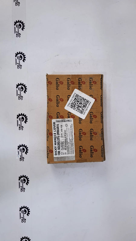 Dicky Handle Cover GS-110 - Right view