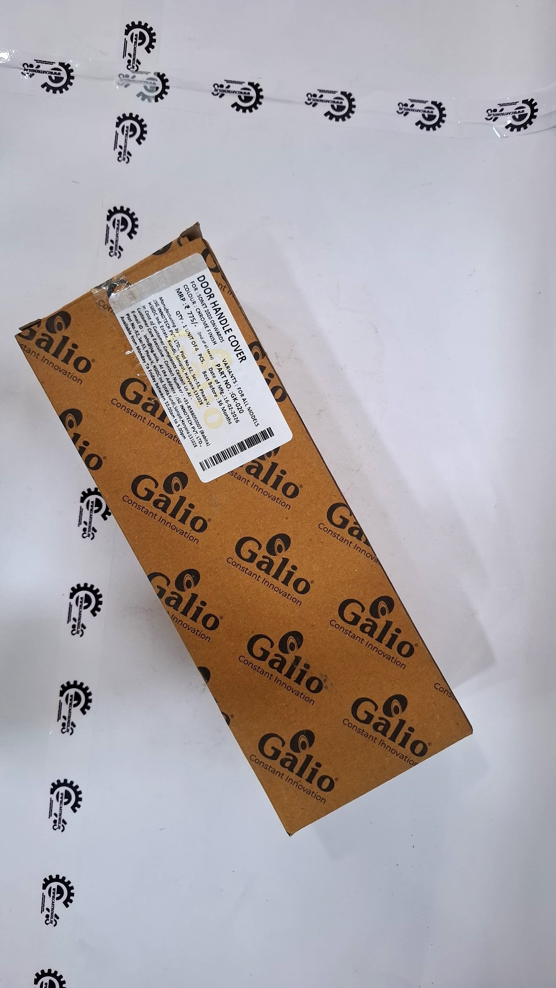 Door Handle Cover GK-020 - Right view