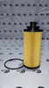 ELEMENT OIL FILTER TRAILBLAZER J19348771