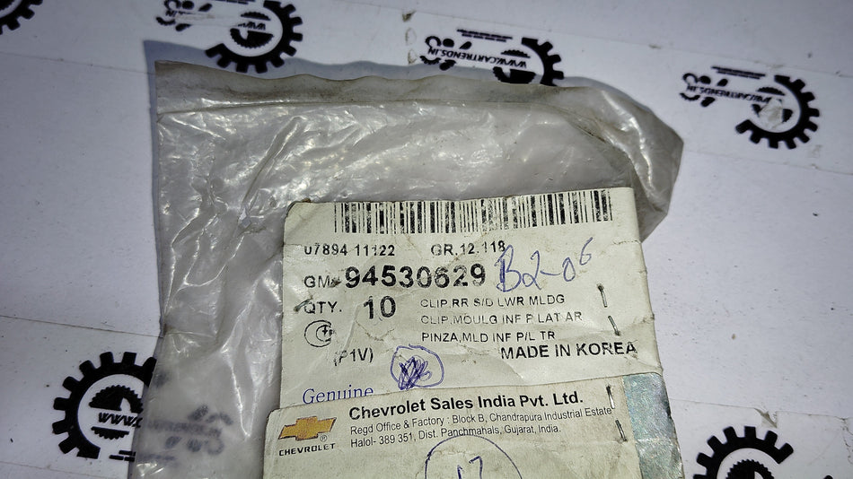 CLIP LOWER CAPTIVA  J94530629