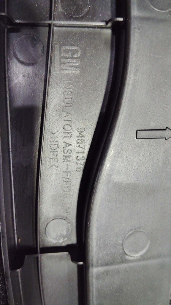NOISE INSULATOR F FDR BEAT LH J94571376