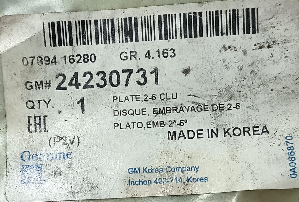 PLATE LINING DISC CAPTIVA 1ST GEN  J24230731