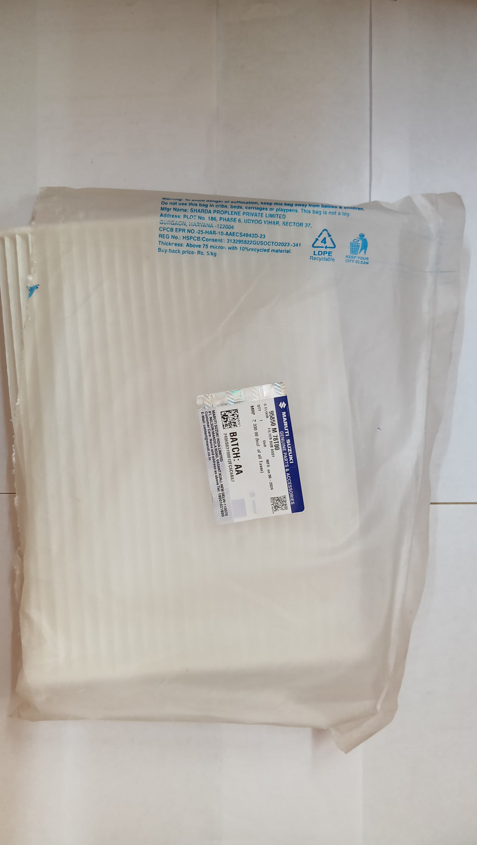CABIN AIR  FILTER ECCO 95850M78T00