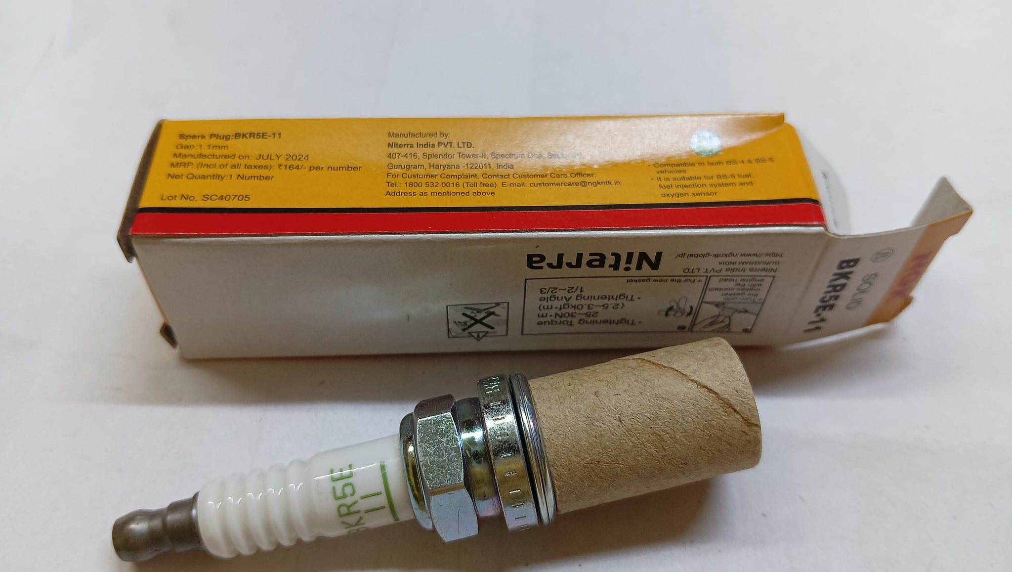SPARK PLUG BALENO XING BKR5E11 CarTrends