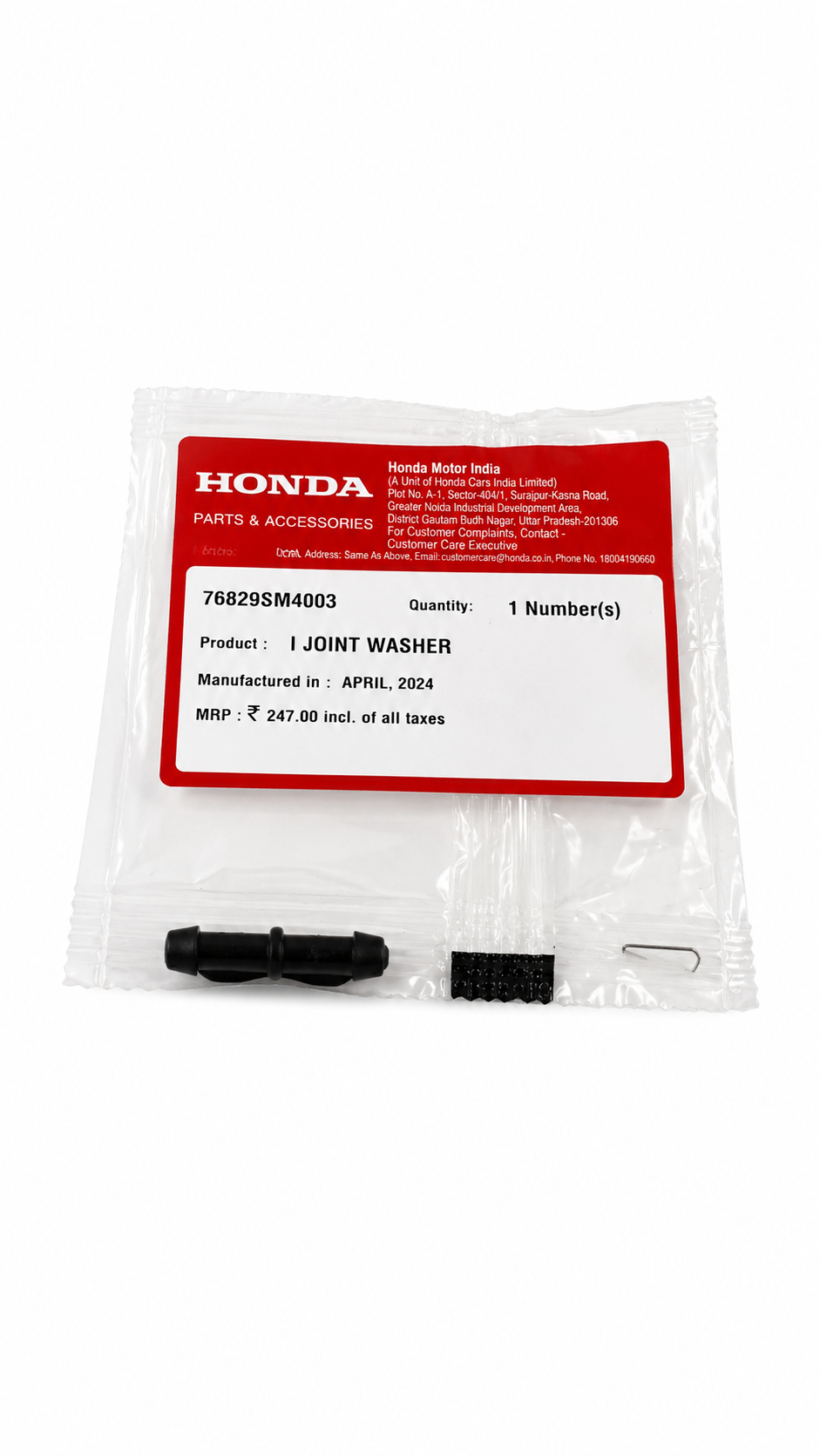 Left view of Honda I Joint Washer 76829SM4003, a metal component used in Honda vehicle assembly.