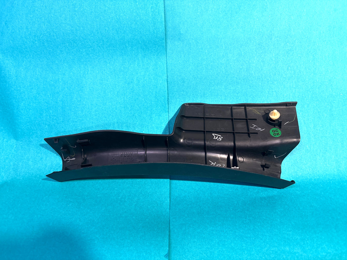 NISSAN Kick Plate Assembly | Nissan Micra | 769E81HD0A 769E81HD0A - Left view