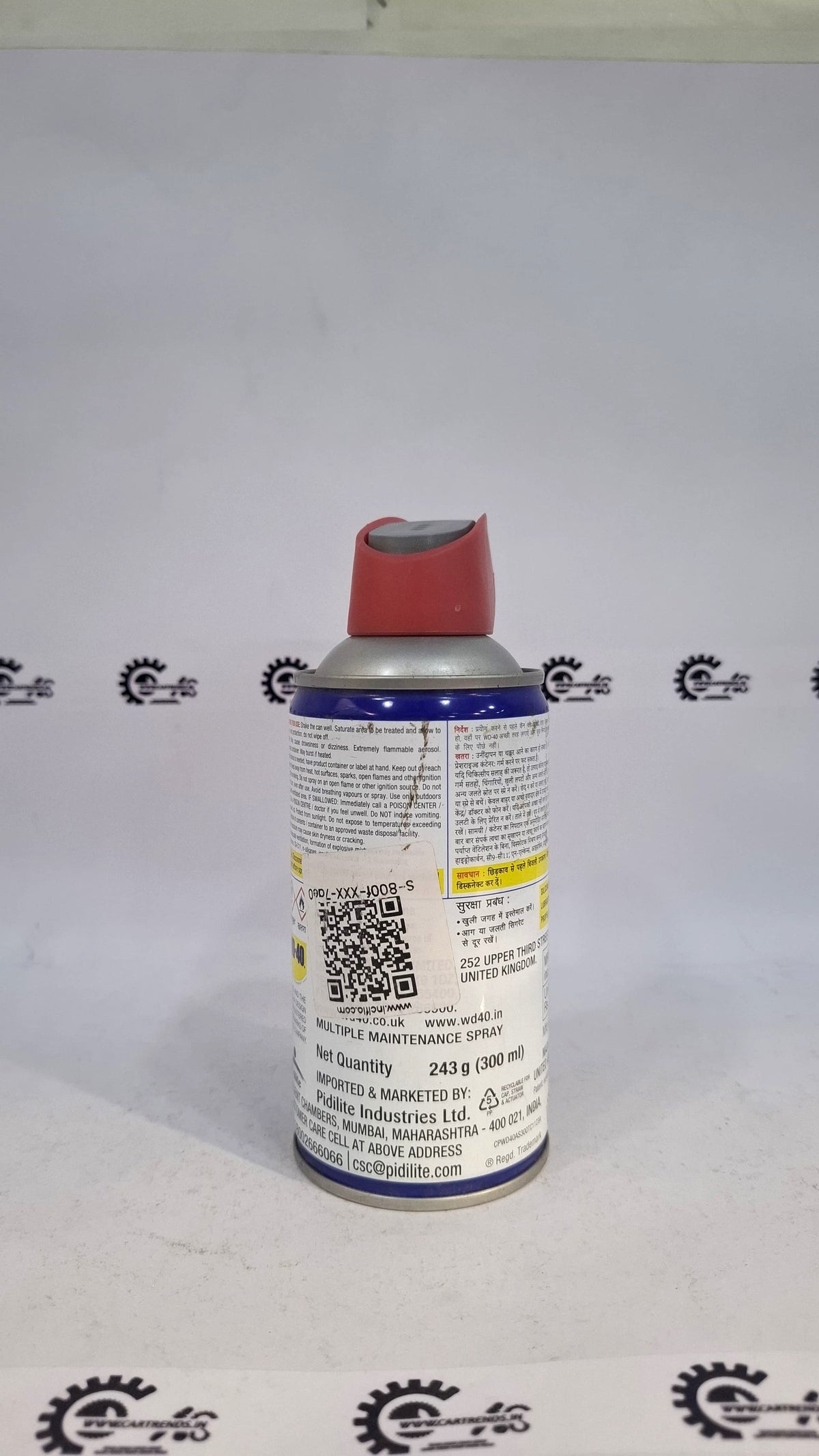 WD-40 Smart Straw multipurpose maintenance spray WD-40 Smart Straw multipurpose maintenance spray - Back view