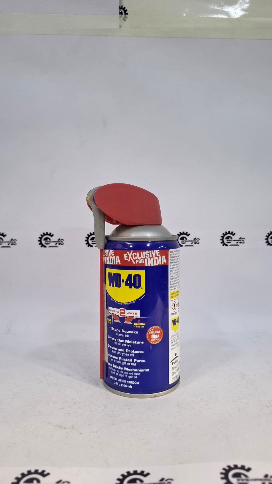 WD-40 Smart Straw multipurpose maintenance spray WD-40 Smart Straw multipurpose maintenance spray - Front view