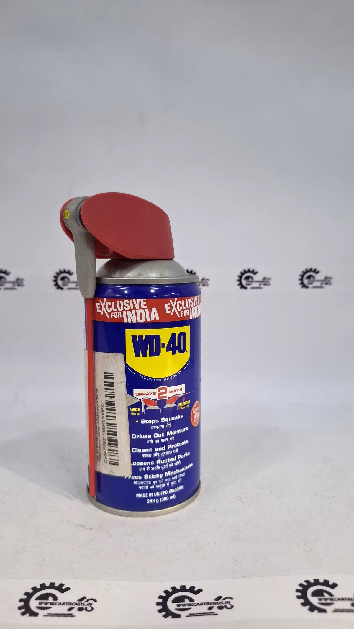 WD-40 Smart Straw multipurpose maintenance spray WD-40 Smart Straw multipurpose maintenance spray - Left view