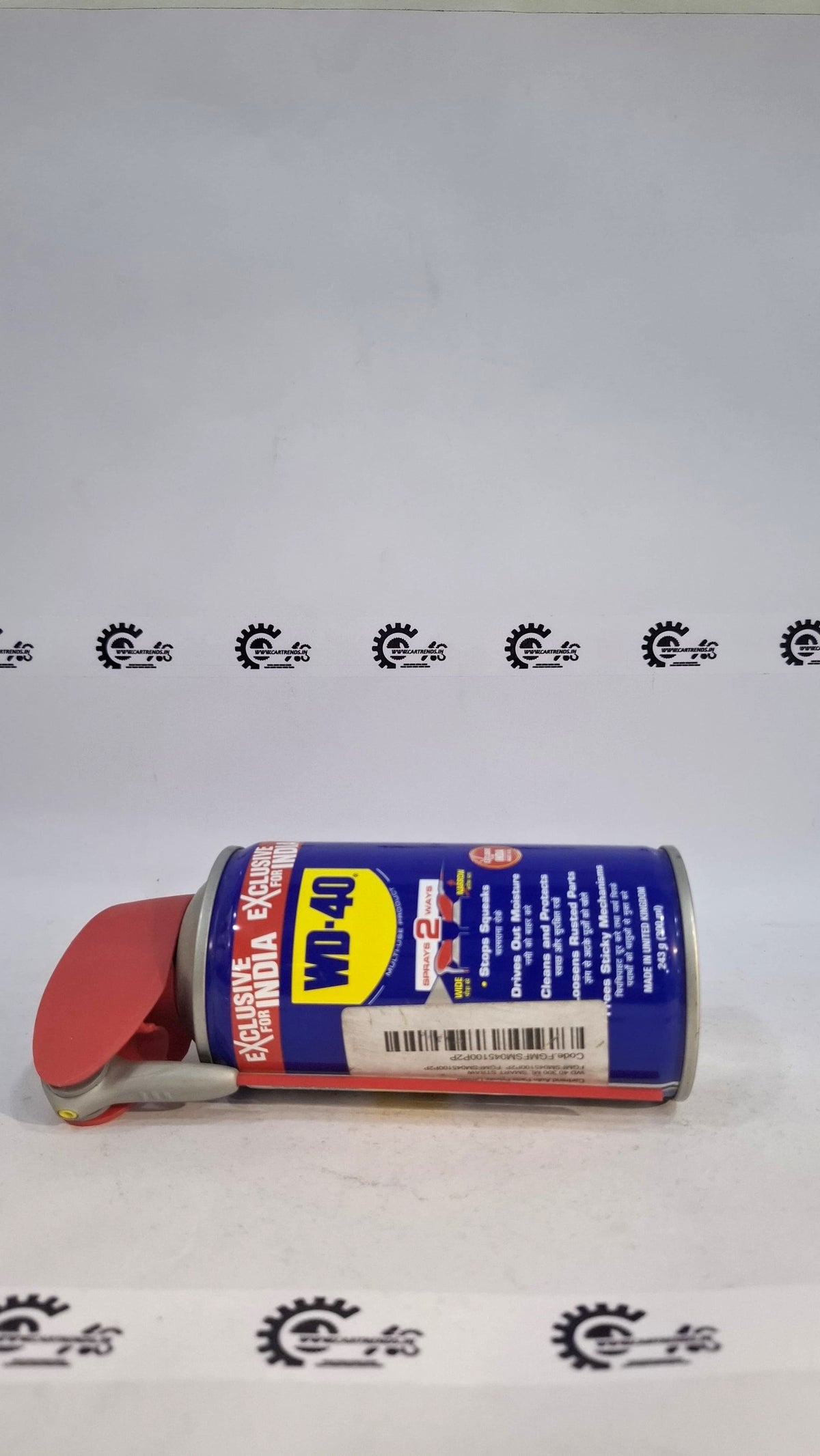 WD-40 Smart Straw multipurpose maintenance spray WD-40 Smart Straw multipurpose maintenance spray - Right view