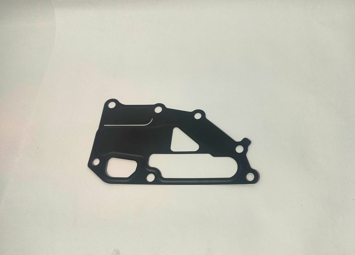 NISSAN Water Outlet Gasket | Nissan | #11062ED000 11062ED000 - Front view