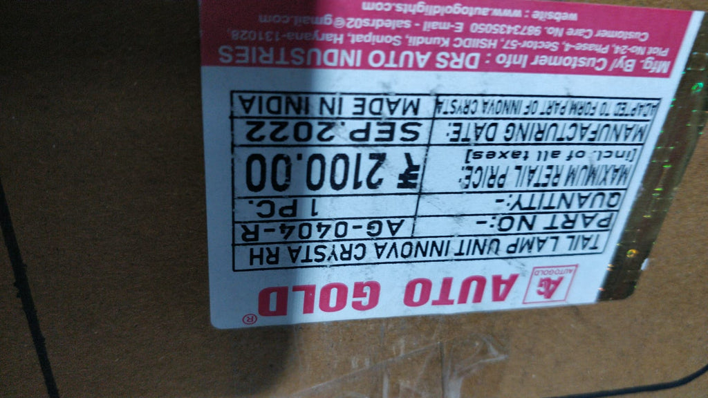 AG0404 TAIL LAMP INNOVA TYPE 3 RIGHT SIDE