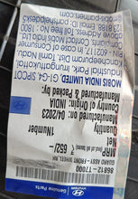Load image into Gallery viewer, FENDER LINING I 20 2020 MODEL RH SIDE  86812T7000