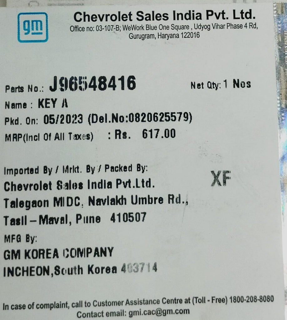 Chevrolet Optra Key  J96548416